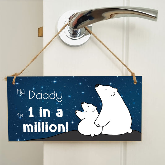 The Plum Penguin Handmade Wooden Hanging Wall Plaque My Daddy is 1 in a Million Decorative Sentimental Gift Father's Day Man Cave