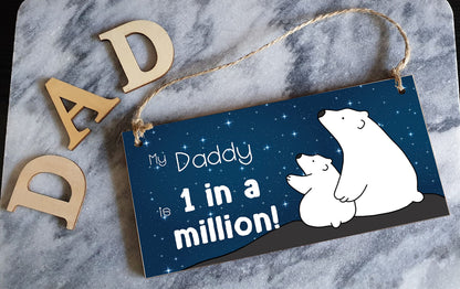 The Plum Penguin Handmade Wooden Hanging Wall Plaque My Daddy is 1 in a Million Decorative Sentimental Gift Father's Day Man Cave